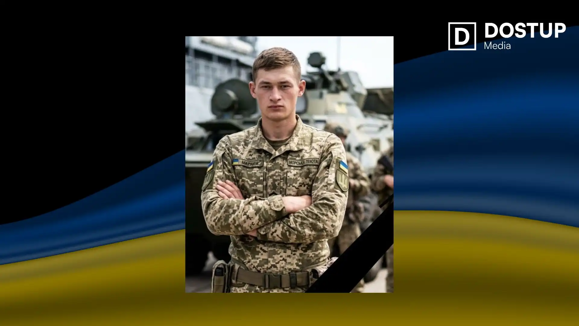 Віталій Габадулін. Фото: Надлацька громада