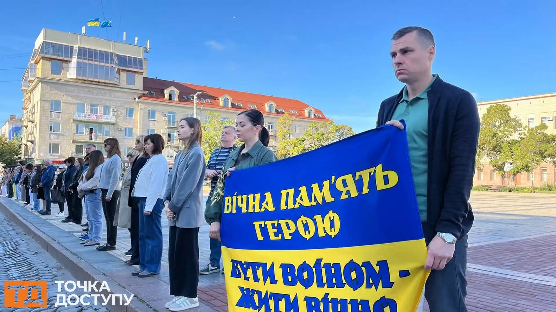 У Кропивницькому попрощалися із воїном Ігорем Гордашком: містом проїхав траурний кортеж