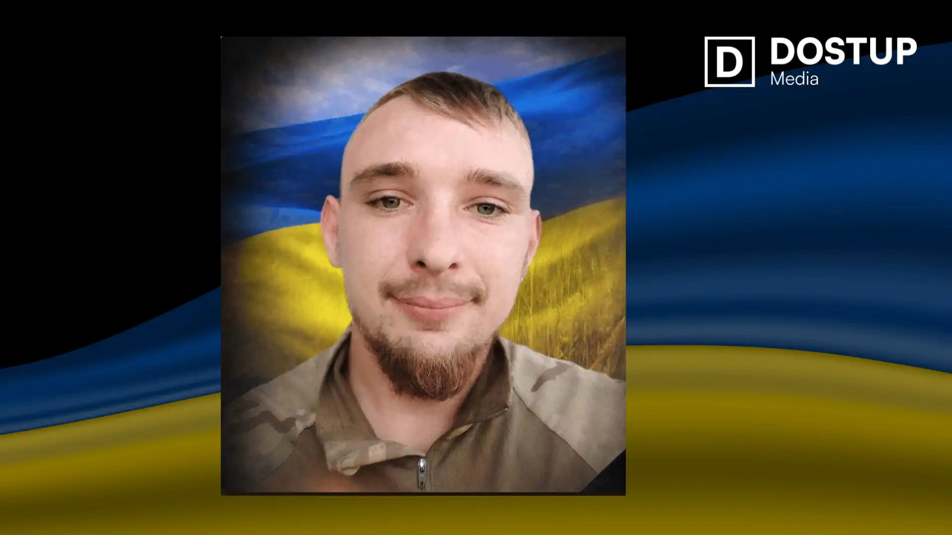 Олександр Щербина. Фото: Аджамська сільська рада