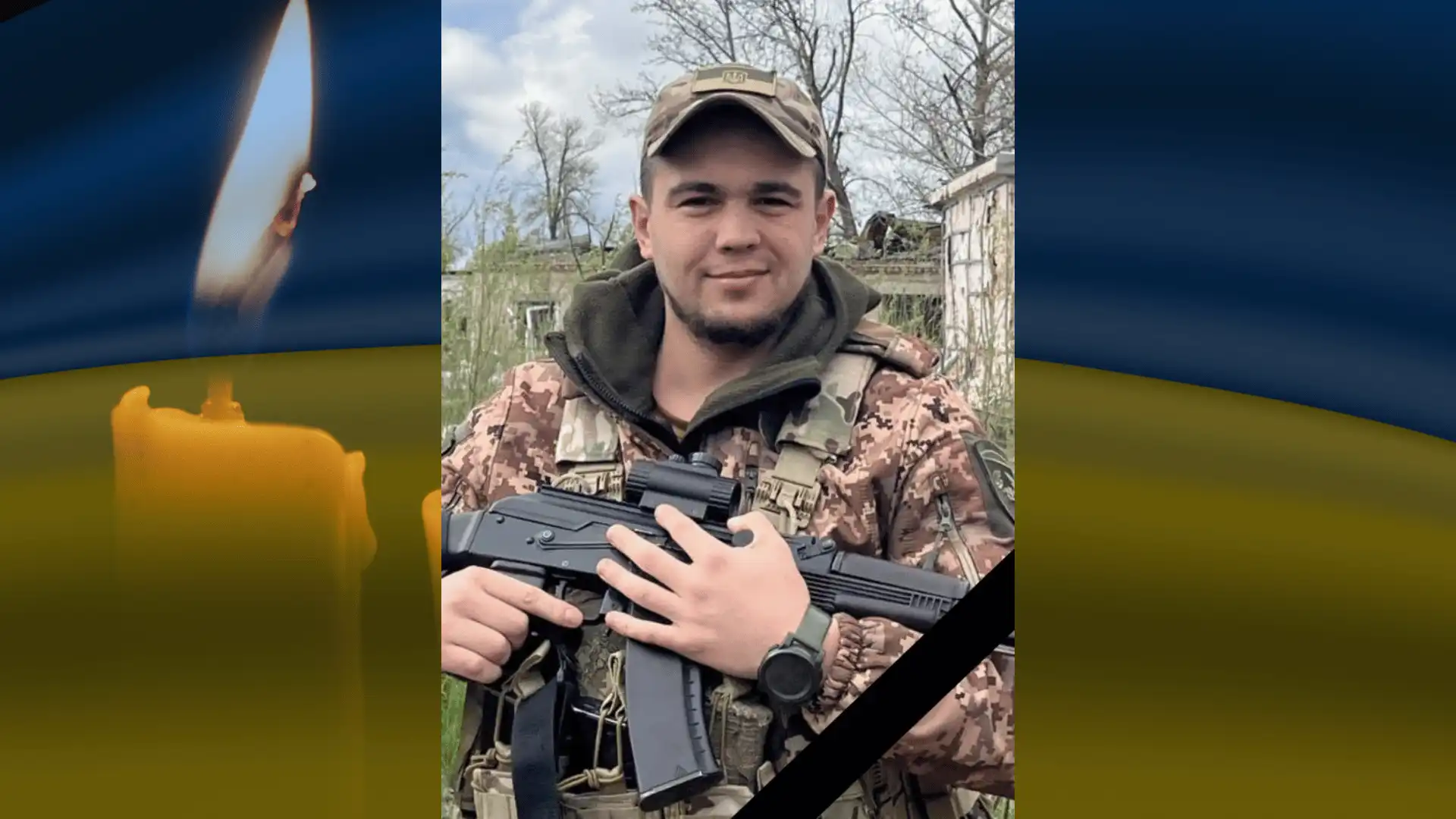 Владислав Балушок. Фото: Олександрівська селищна рада