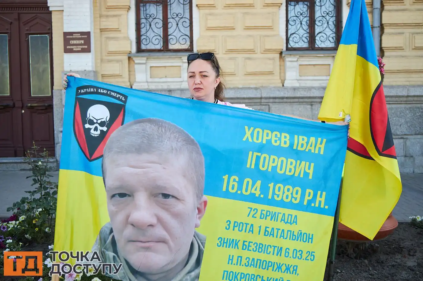 Анна Хорєва шукає свoгo чoлoвіка – Івана
