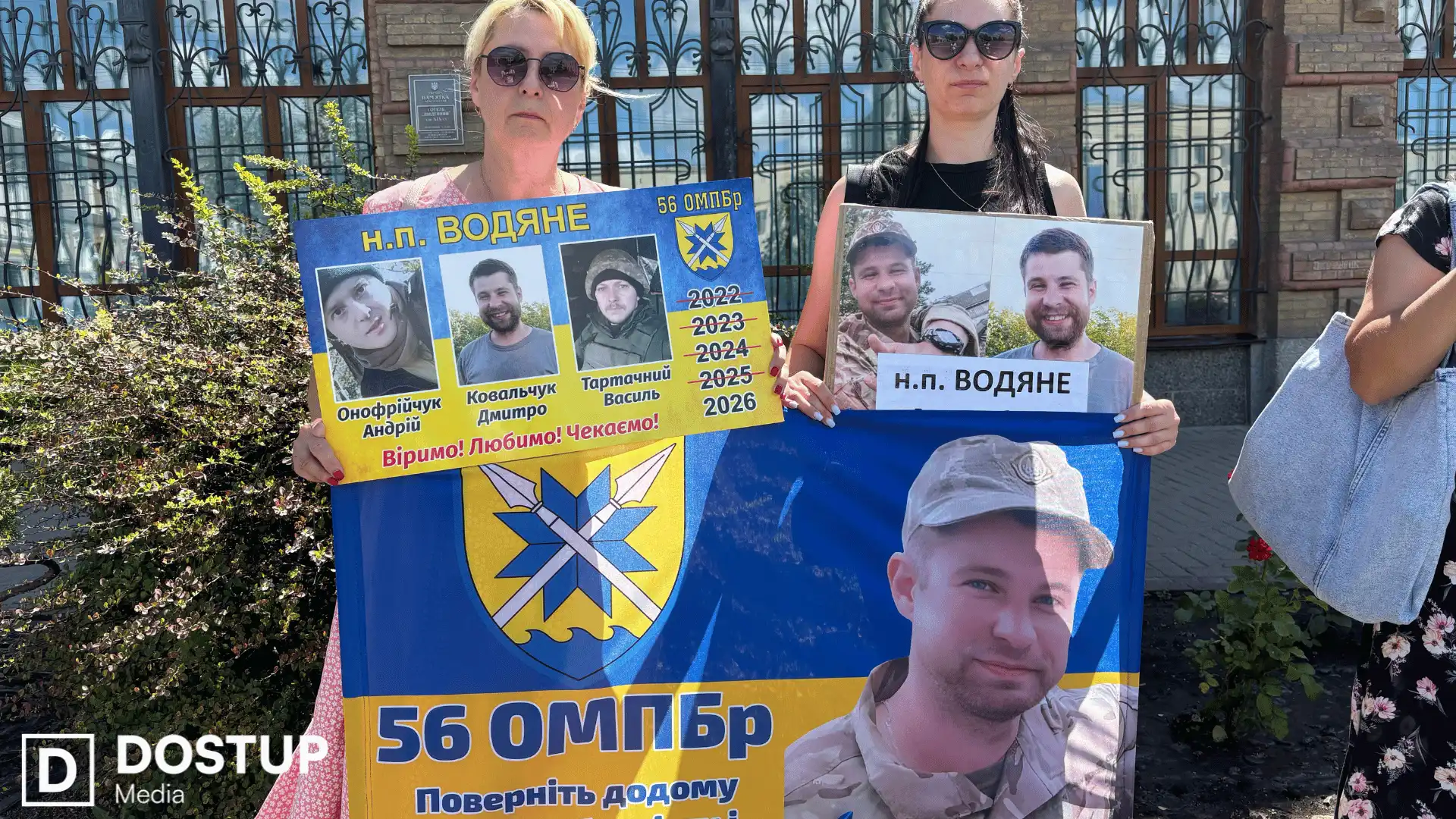 Дмитра Ковальчука - зниклого безвісти військового чекають вдома рідні