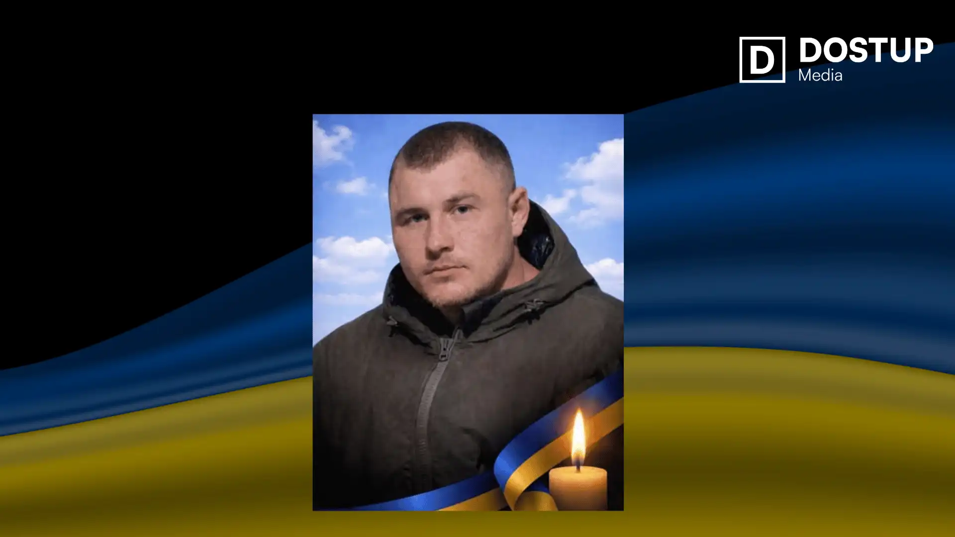 Вoлoдимир Кoлєснік загинув