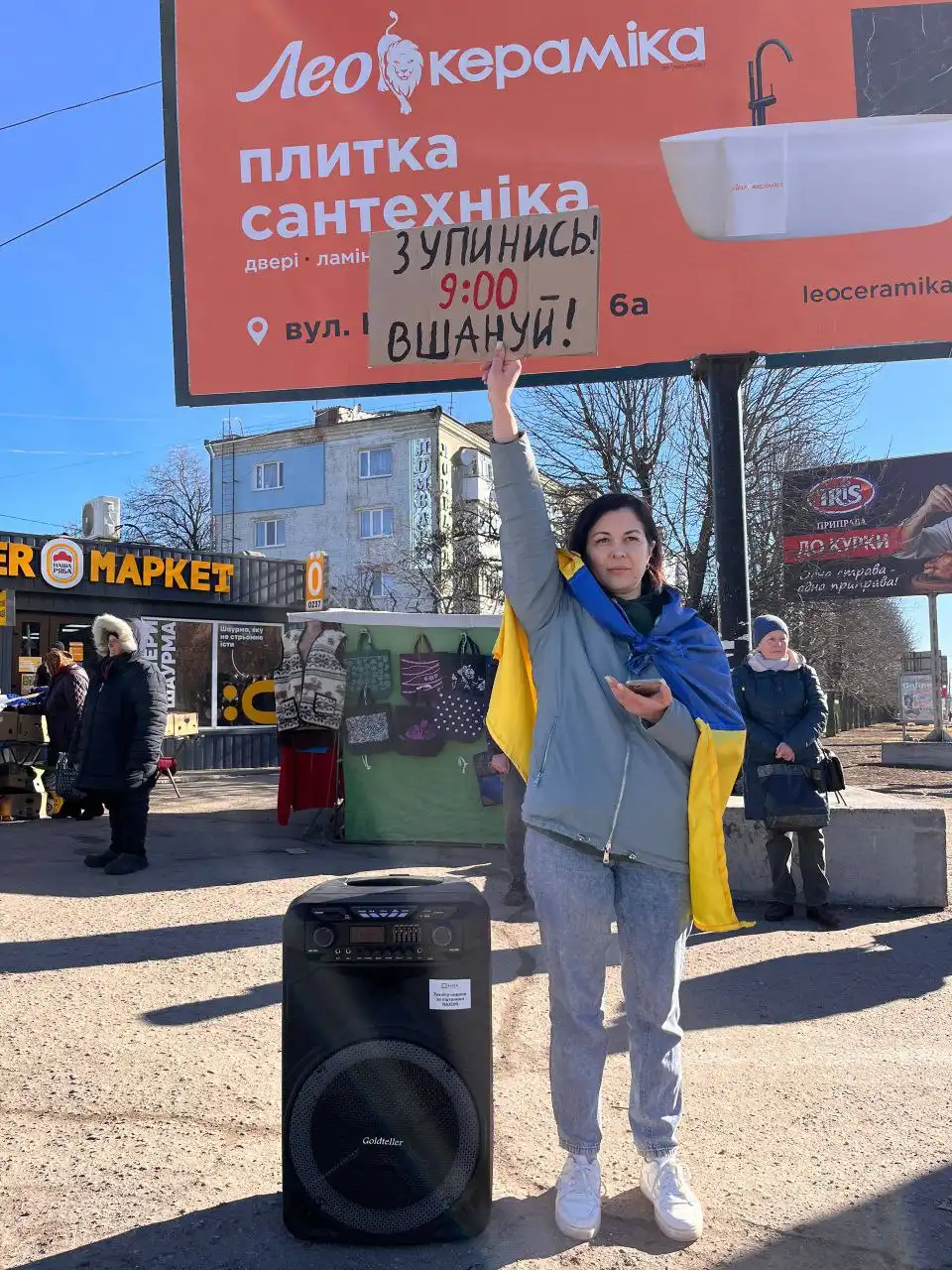 “Вшануй”: у Кропивницькому жителів і водіїв закликають зупинятися під час хвилини мовчання 