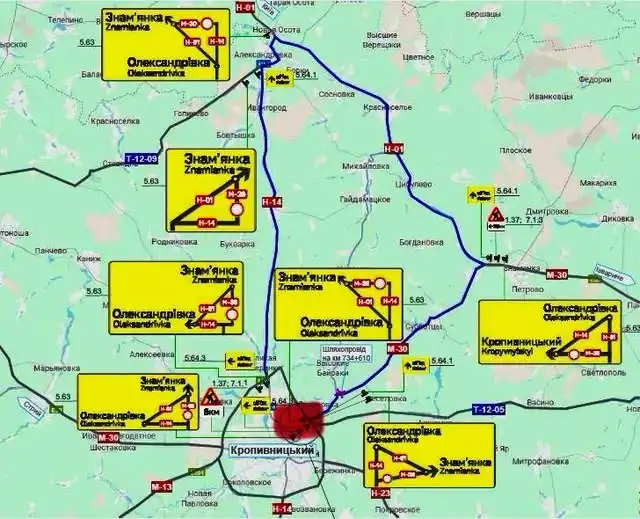 Рух трансопрту між Кропивницьким і Знам'янкою перекриють з 8 листопада: схема об'їзду