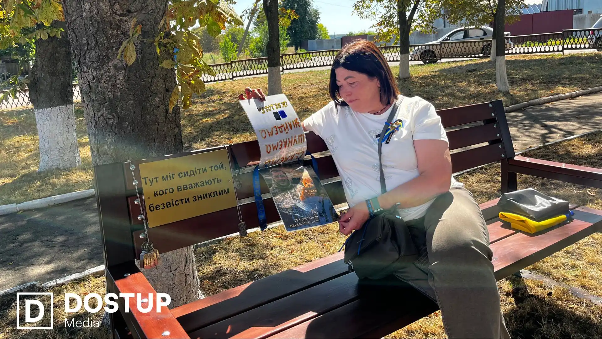 У громаді на Кіровоградщині відкрили "Лавку надії" на честь зниклих безвісти військових