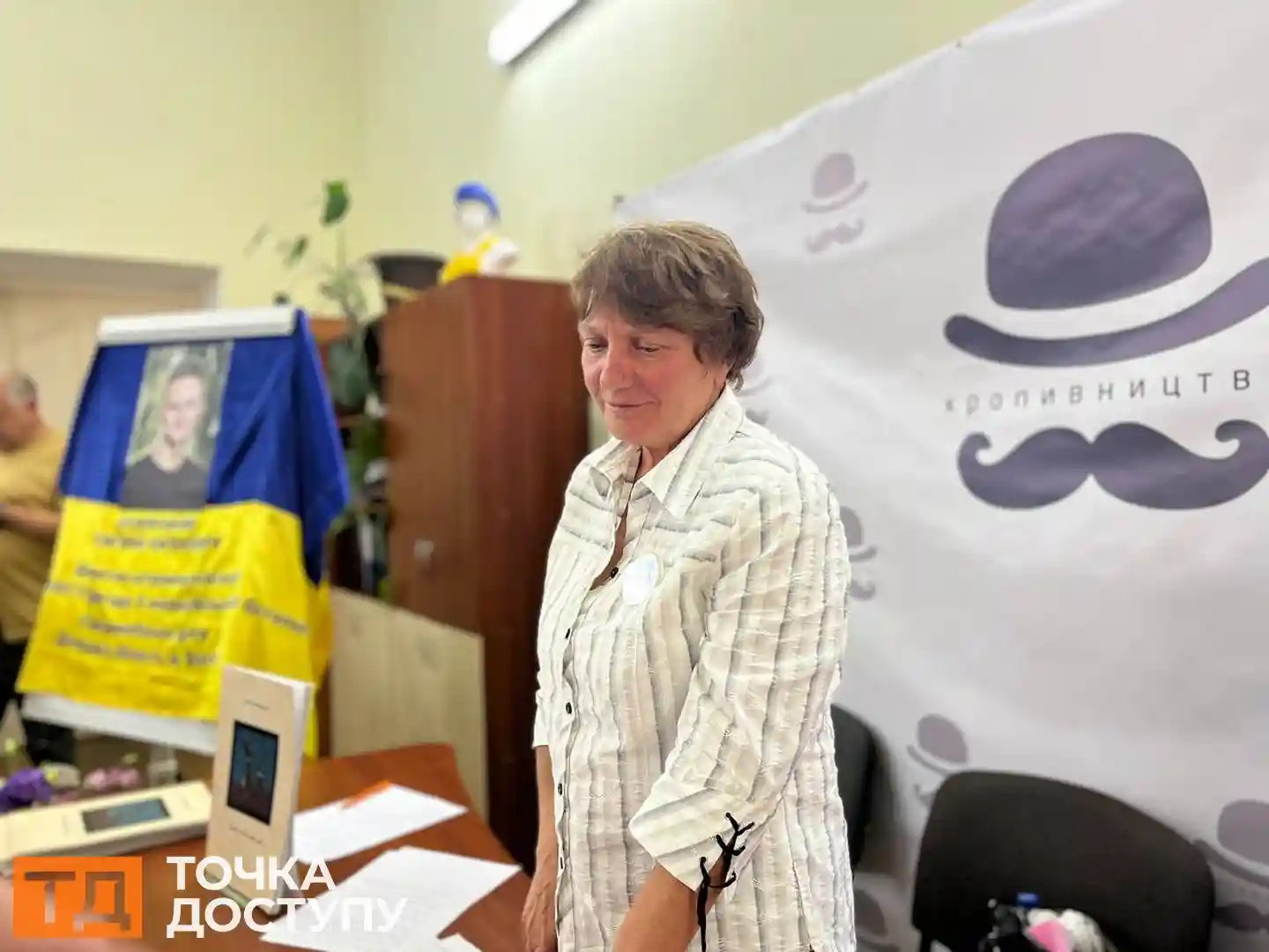 “Щоб його історії жили”: у Кропивницькому презентували збірник коміксів загиблого воїна Євгенія Осієвського