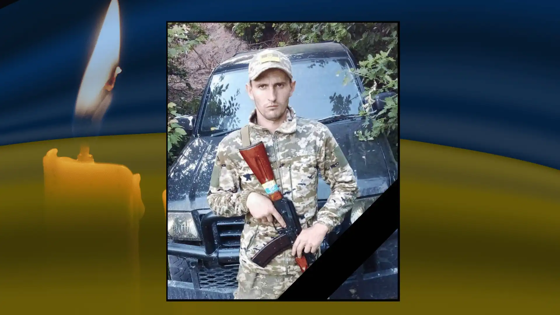 Денис Можаровський