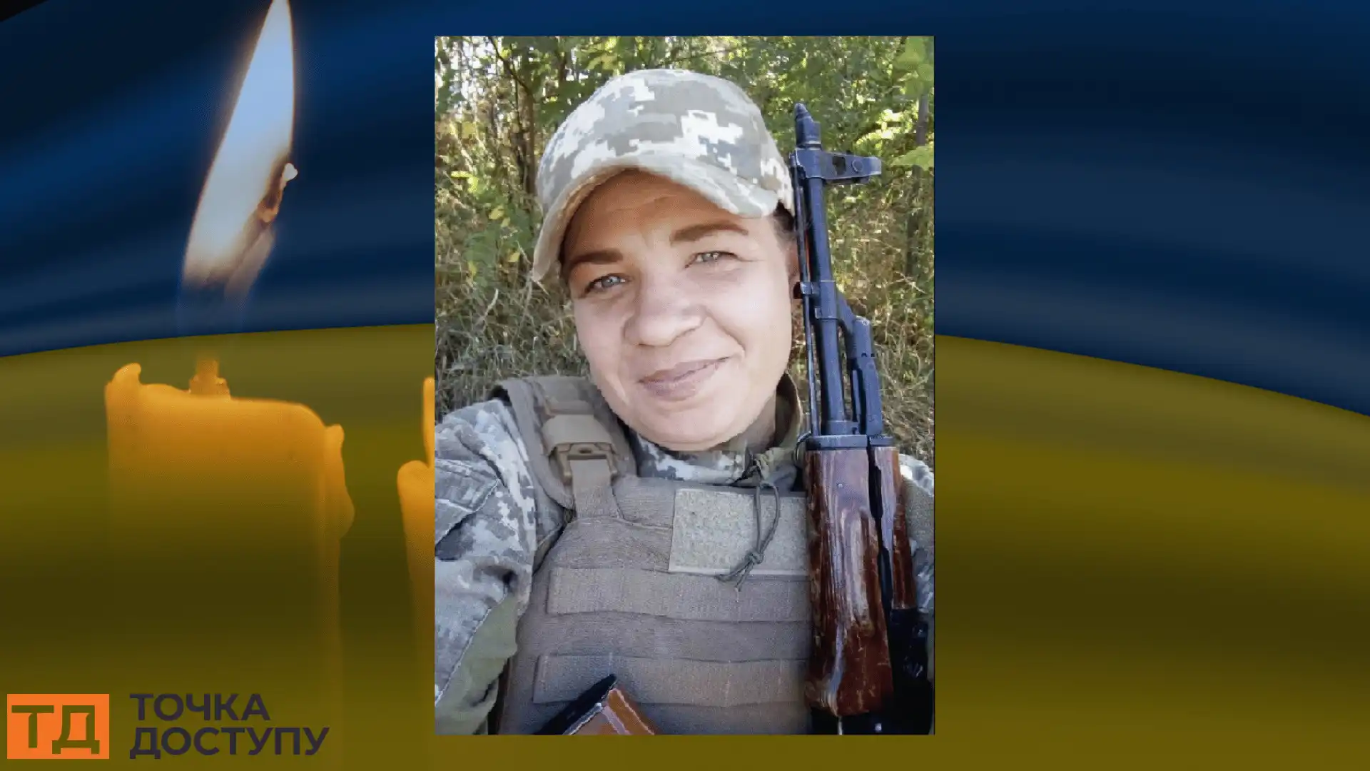 Ольга Живoтoвська. Фoтo: Крoпивницька міська рада