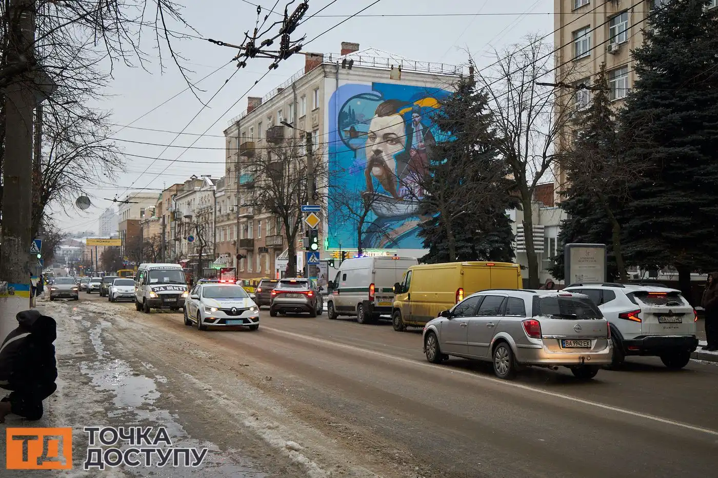 Мешканці Кропивницького провели в останню путь полеглого героя.