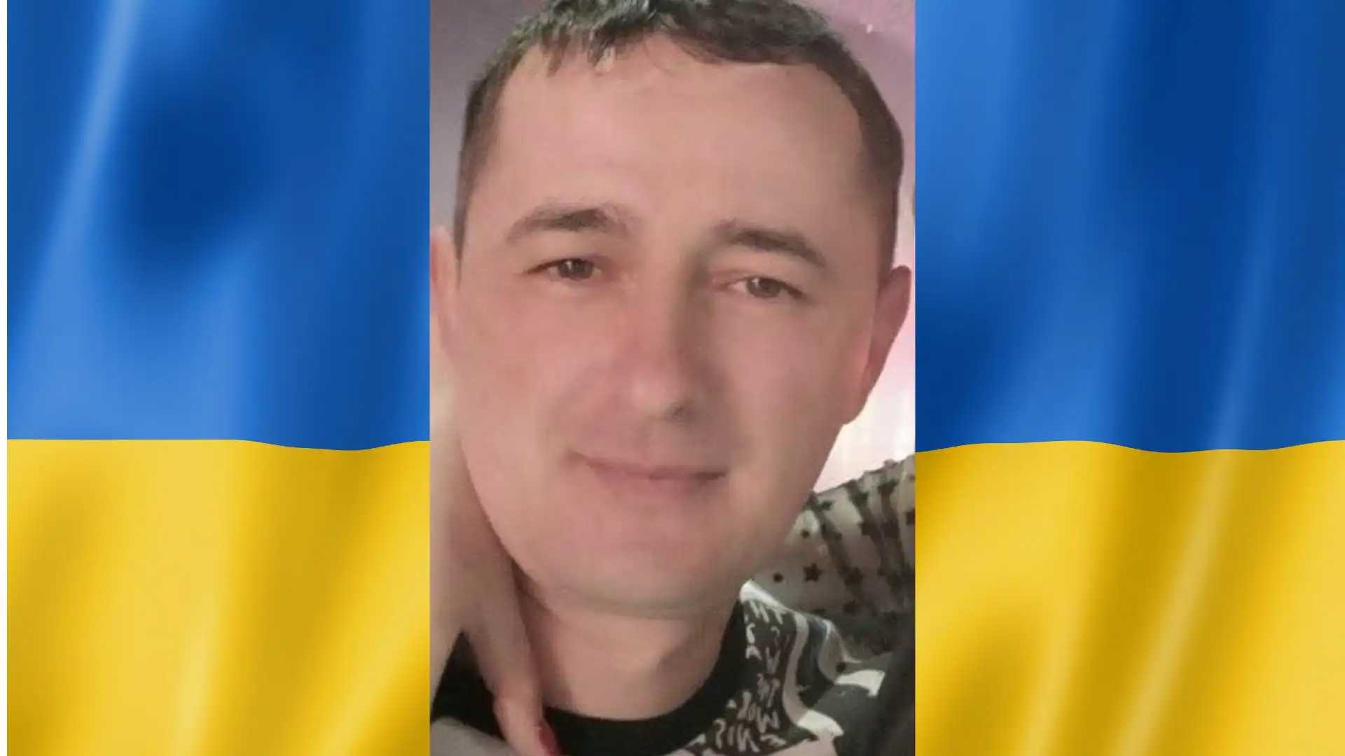 Сергій Береговий