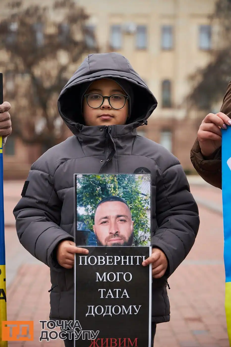 Жителі Кропивницького вийшли на мирну акцію, щоб підтримати родини