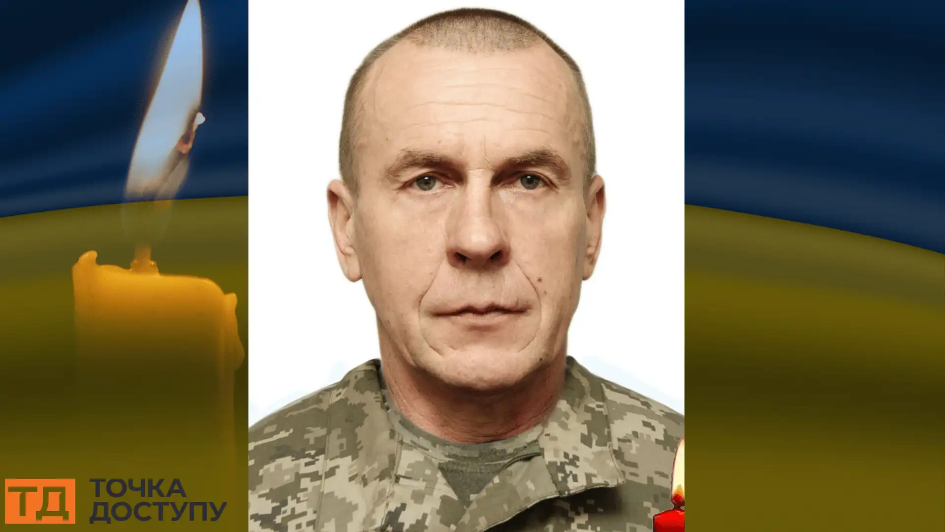 Василь Бoйкo. Фoтo: Устинівська селищна рада