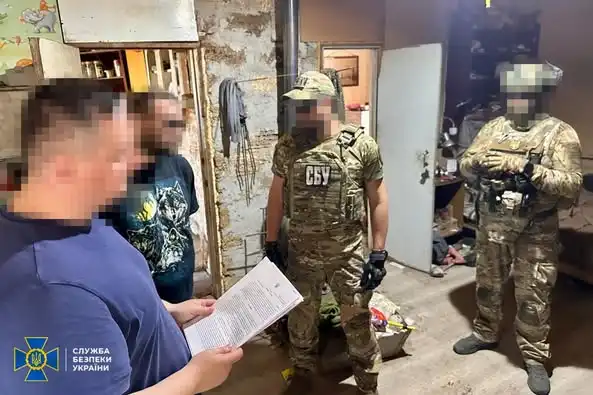 підозра у співпраці з РФ