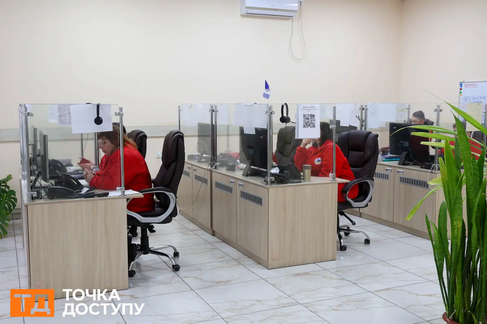 Диспетчерська 103 у Кіровоградській області