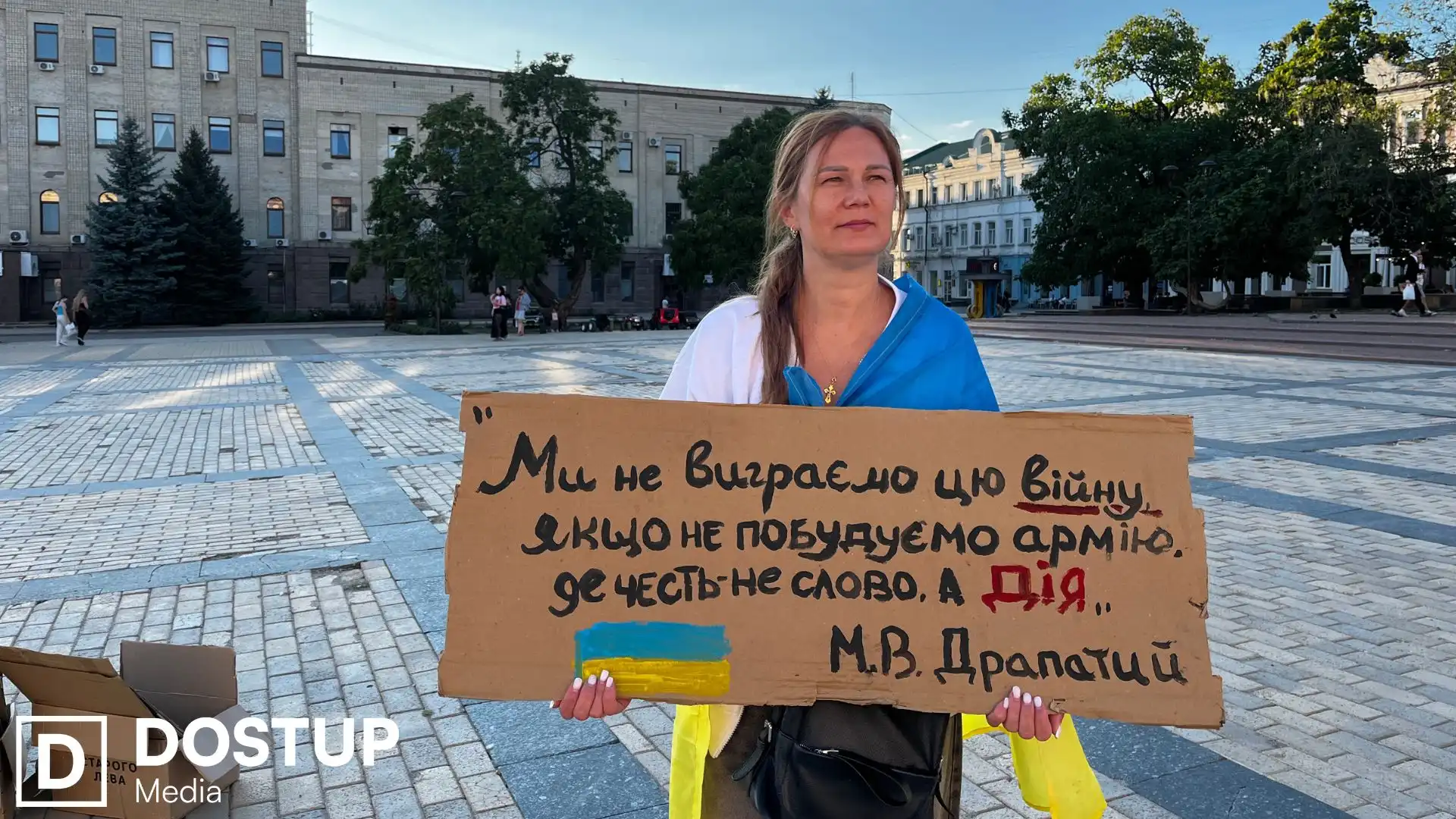 "Повернення Федорова має значення": у Кропивницькому відбувся черговий мітинг