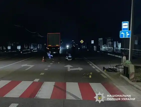 ДТП у Знам'янці Другій