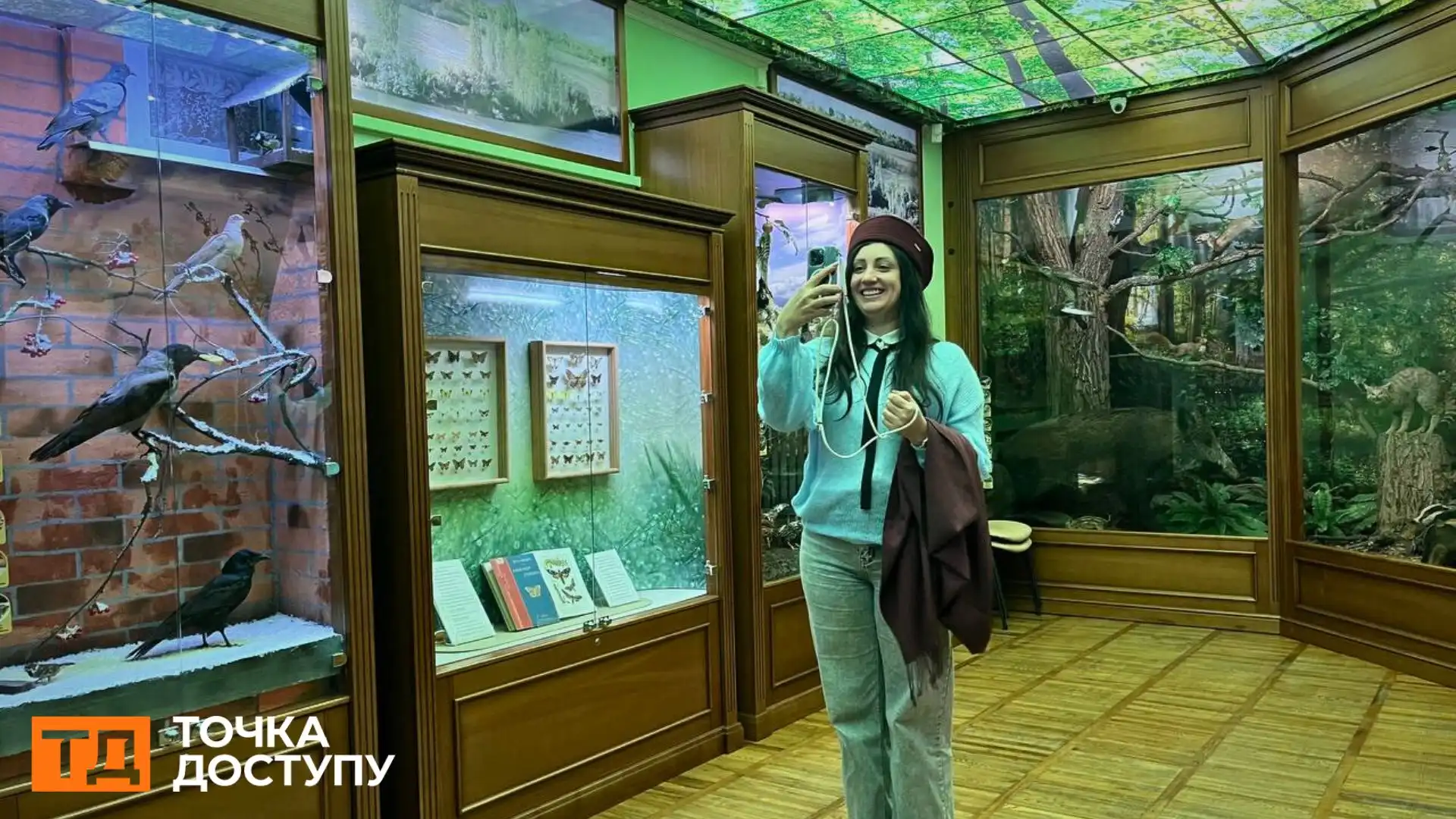 Єдине в Україні дзеркало доповненої реальності відкрили у Кропивницькому