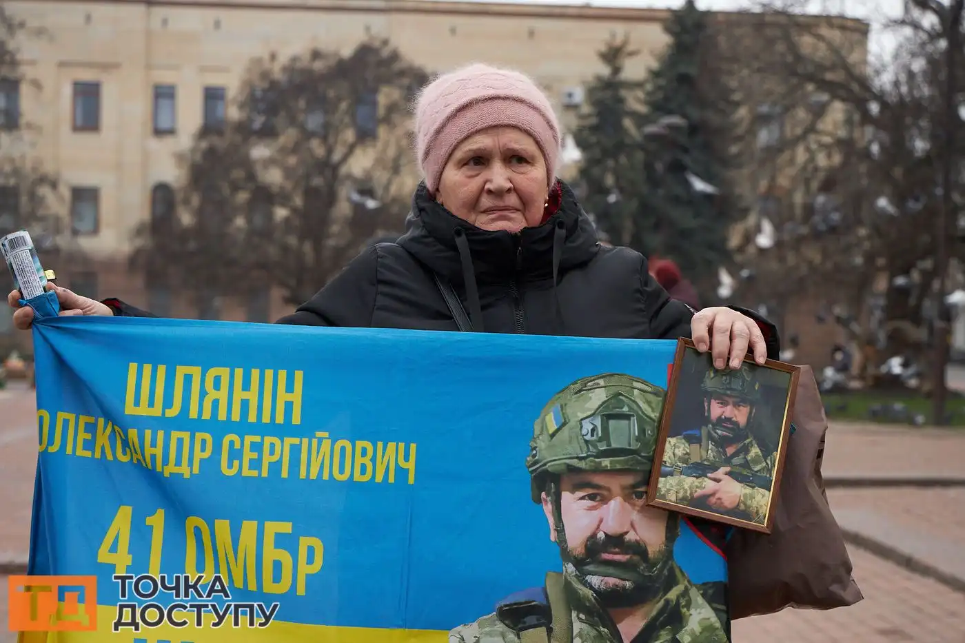 У Кропивницькому відбулася мирна акція на підтримку полонених воїнів України.