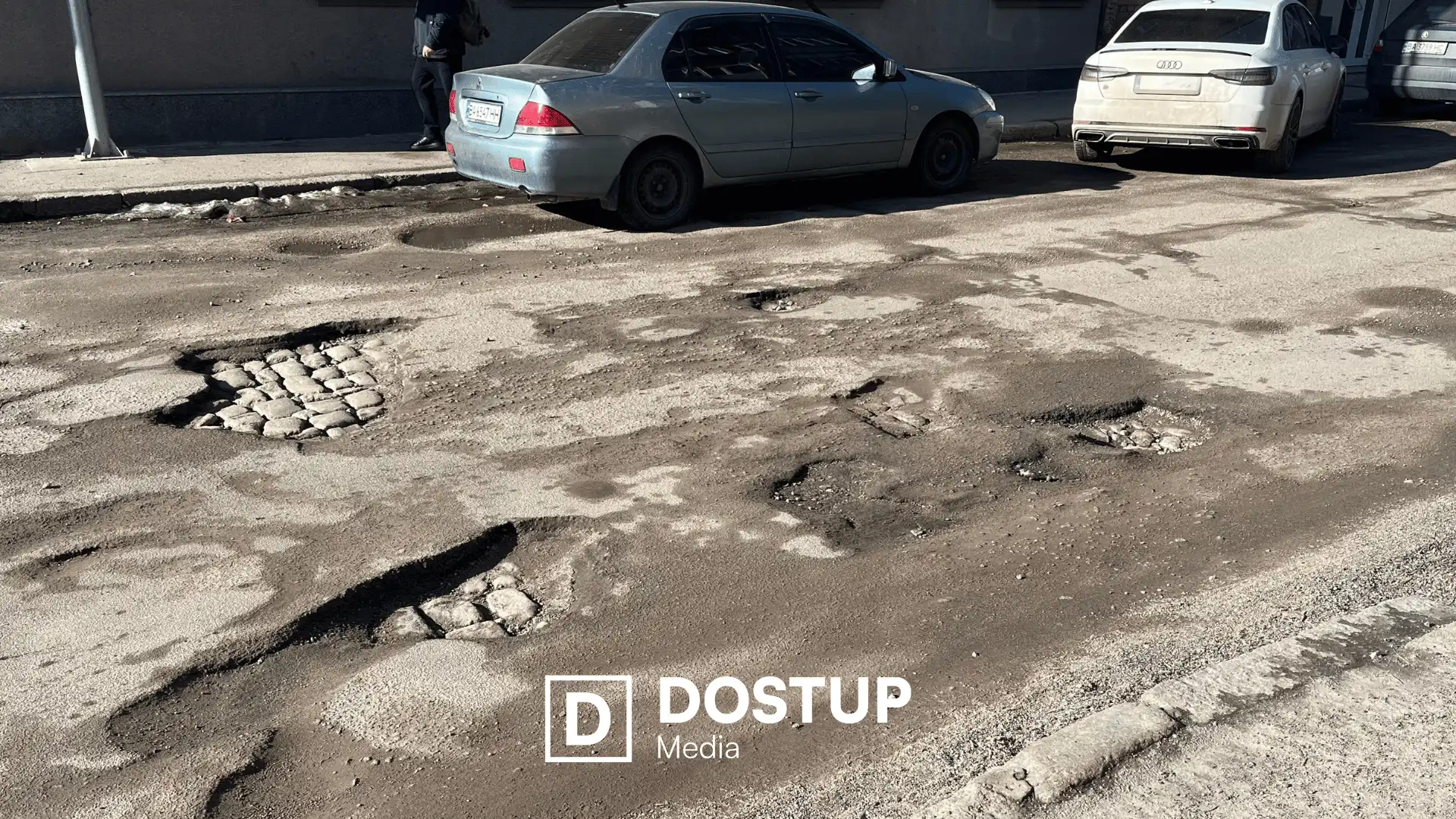 Історична бруківка