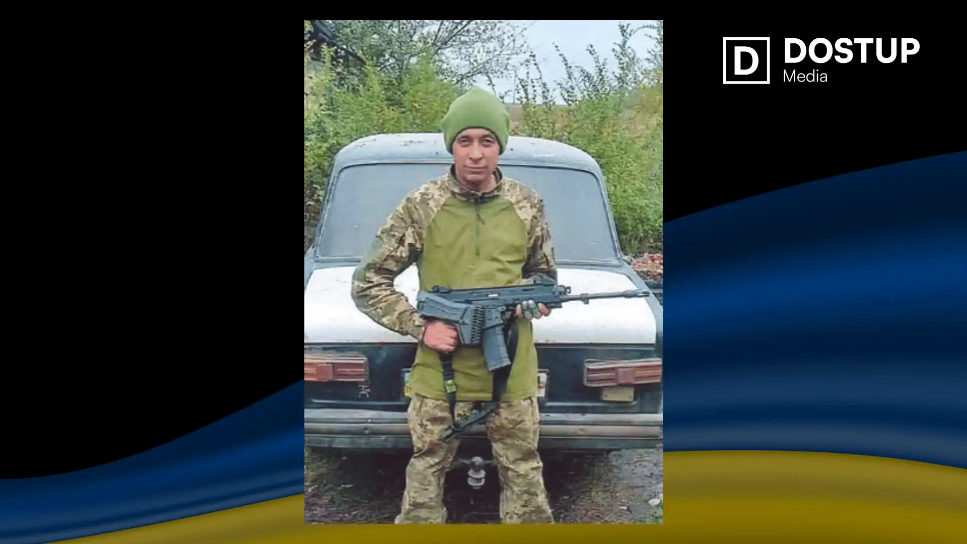 Дмитро Гарусов. Фото: Онуфріївська селищна рада