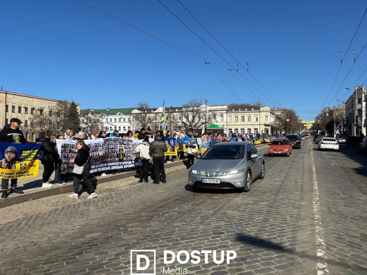 Акція на підтримку зниклих безвісти та полонених у Кропивницькому