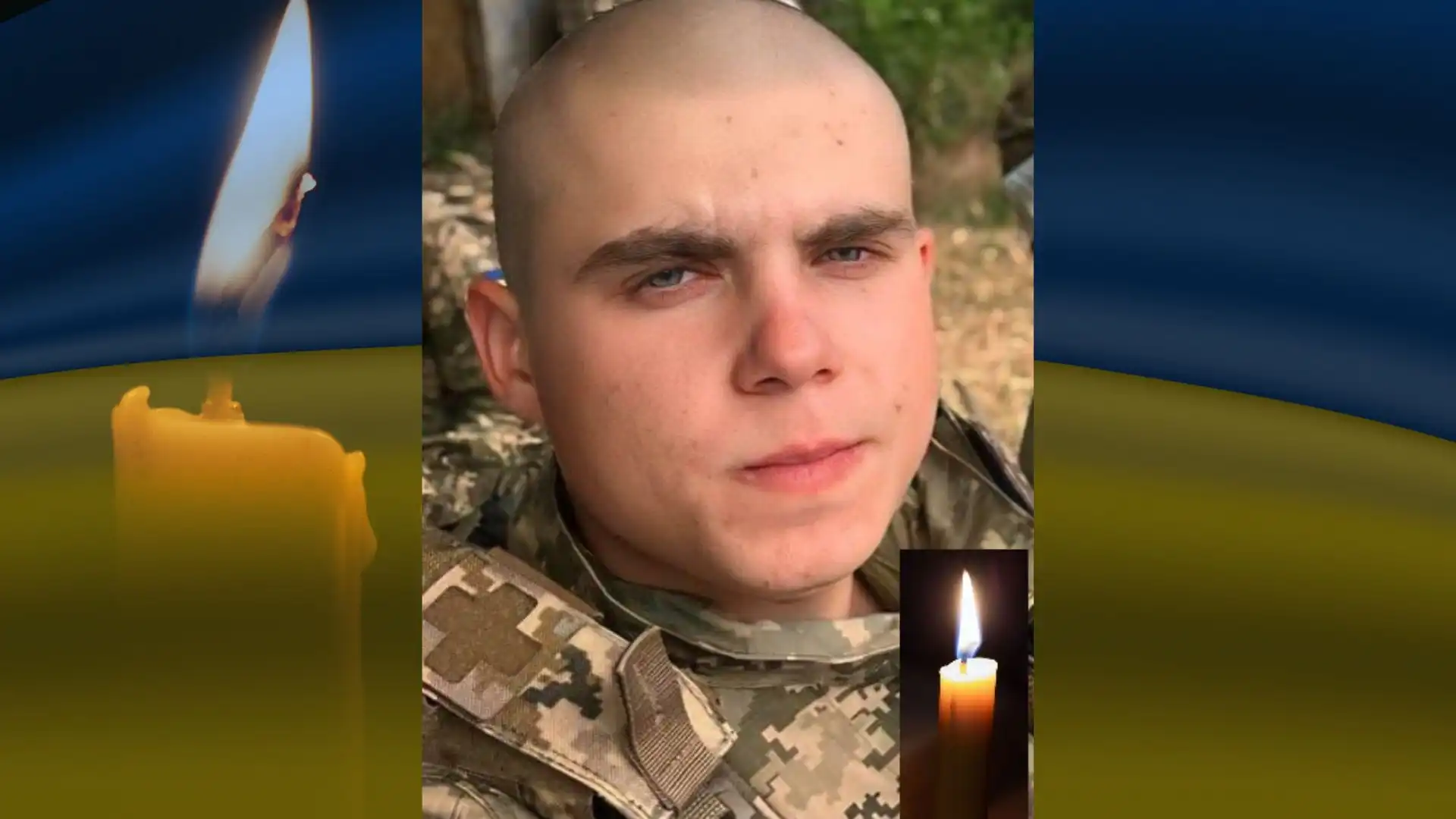 У двох громадах Кіровоградщини повідомили про загибель та смерть військових