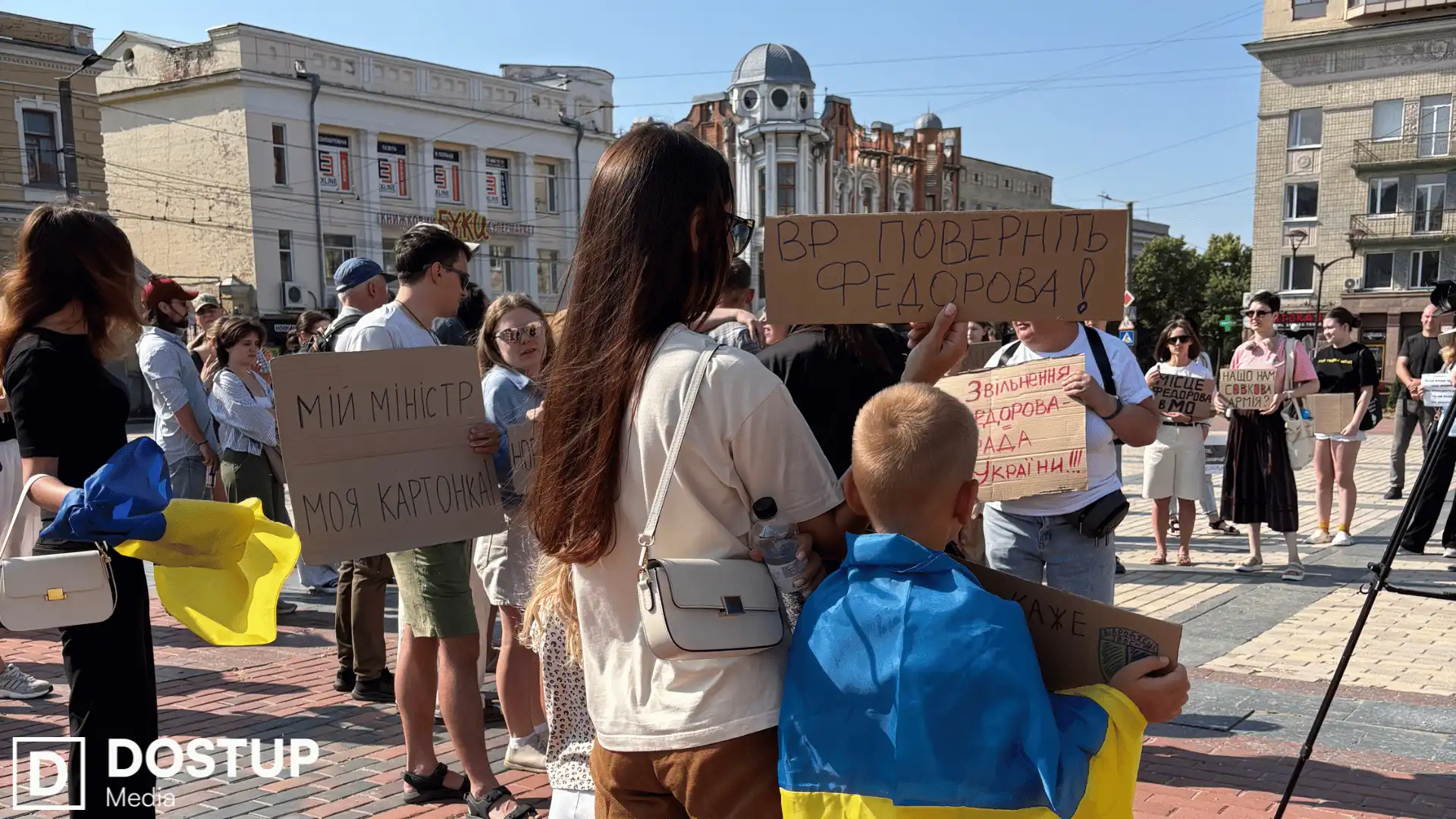 Пів сотні людей вийшли у Кропивницькому на мирну акція щодо повернення на посаду мінстра оборони Михайла Федорова