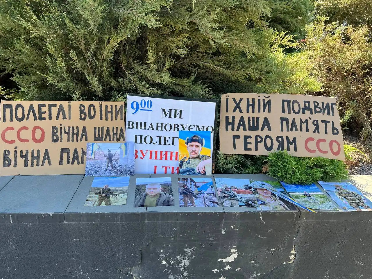У пам’ять про загиблих спецпризначенців у Кропивницькому провели акцію