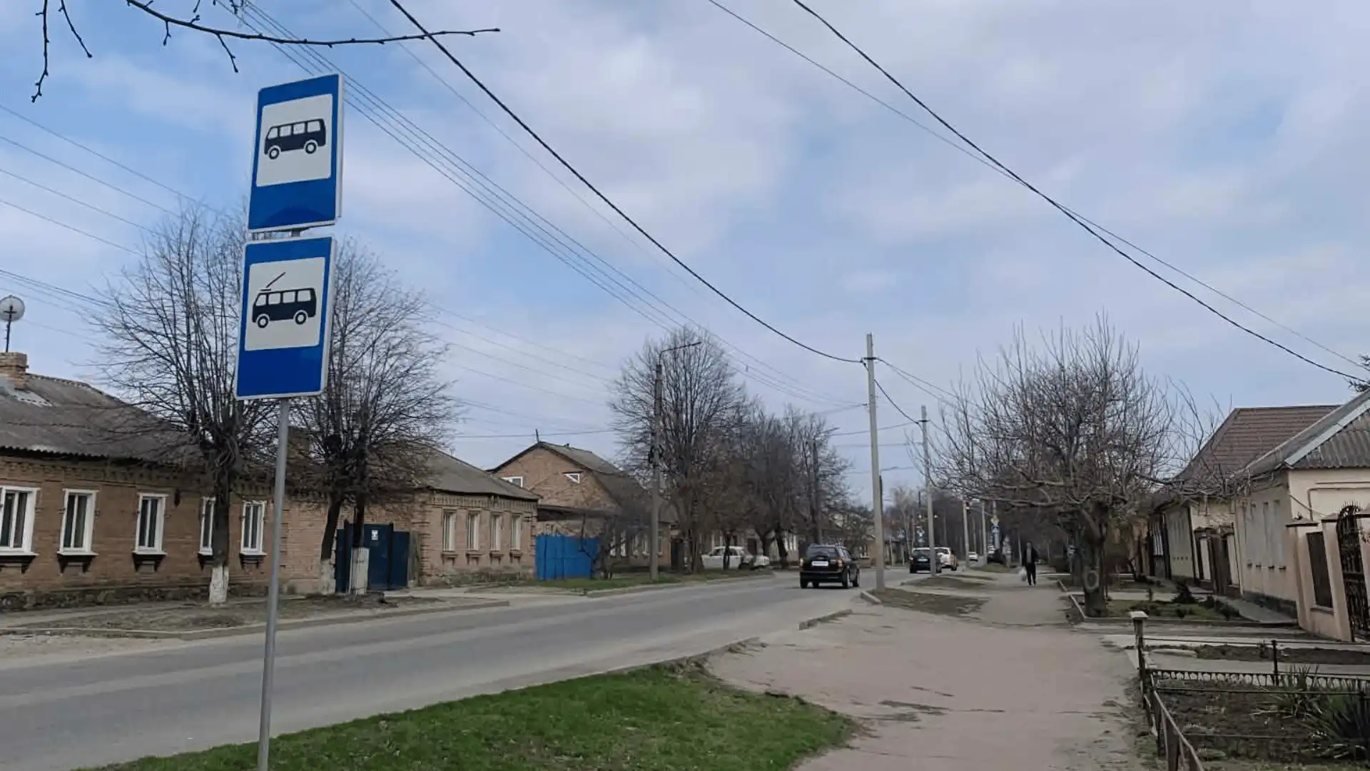 Вулиця Миколи Левитського у Кропивницькому