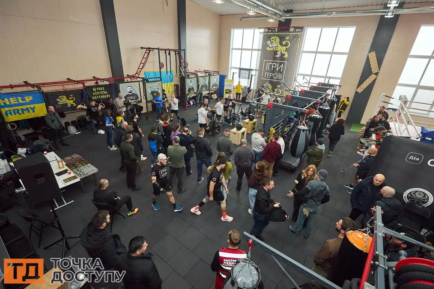 Ігри Героїв у Кропивницькому показали незламний дух українських воїнів.