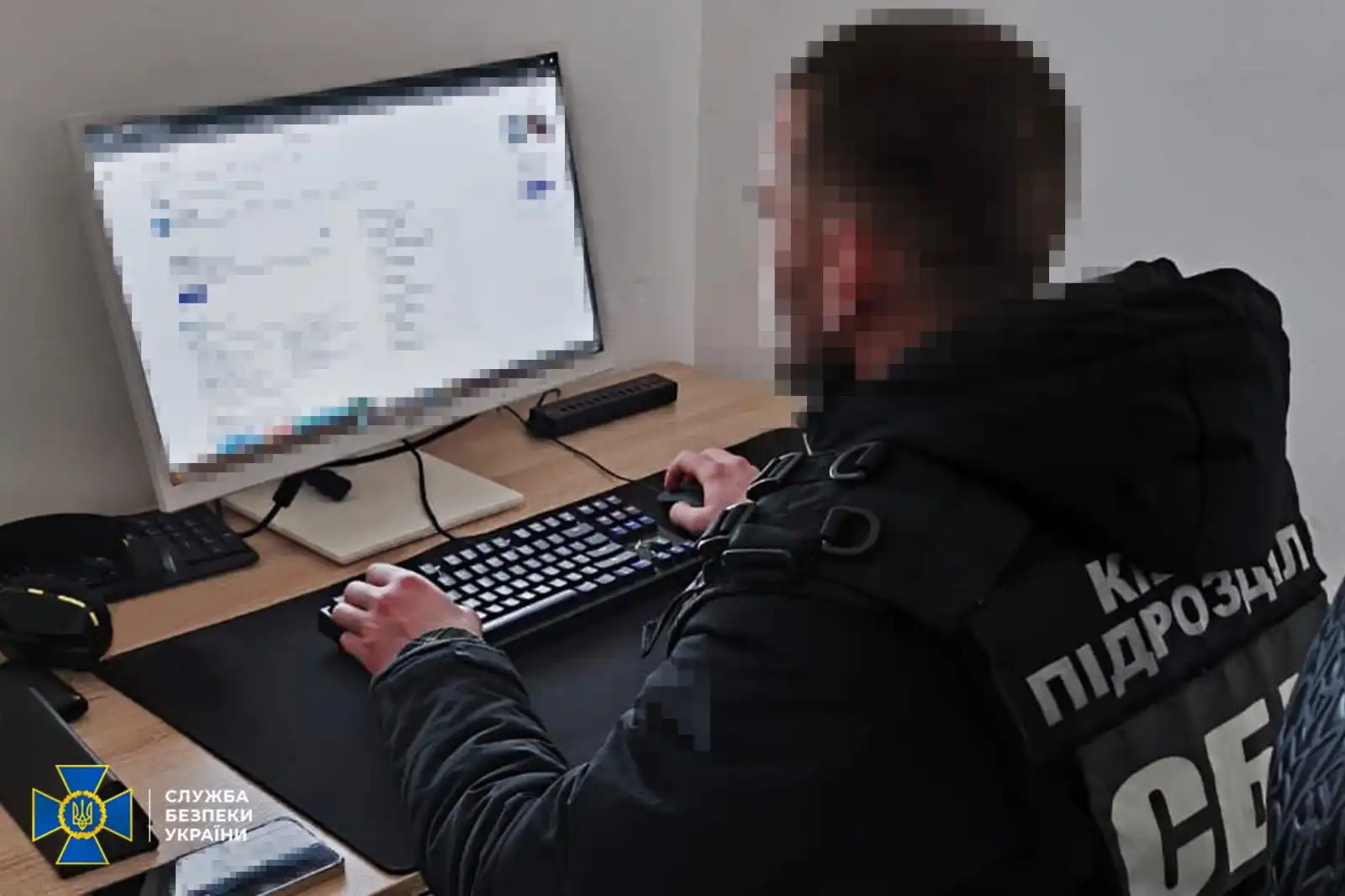 Закликав захоплювати держустанови: СБУ оголосила підозру жителю Кропивницького