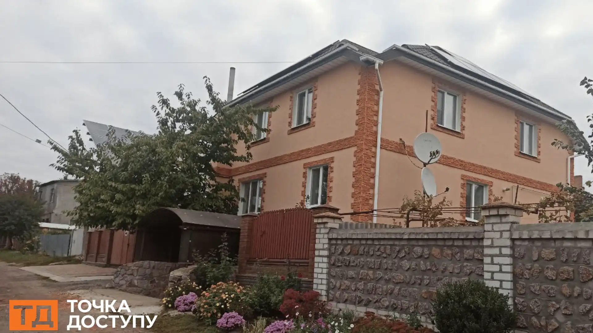 Незадекларований будинок депутата з Кропивницького