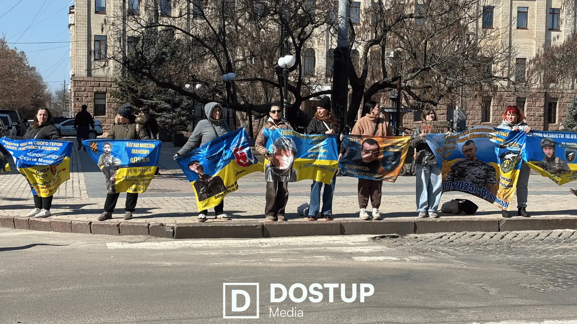 акція "Не мовчи! Полон вбиває!" відбулася у Кропивницькому 15 березня