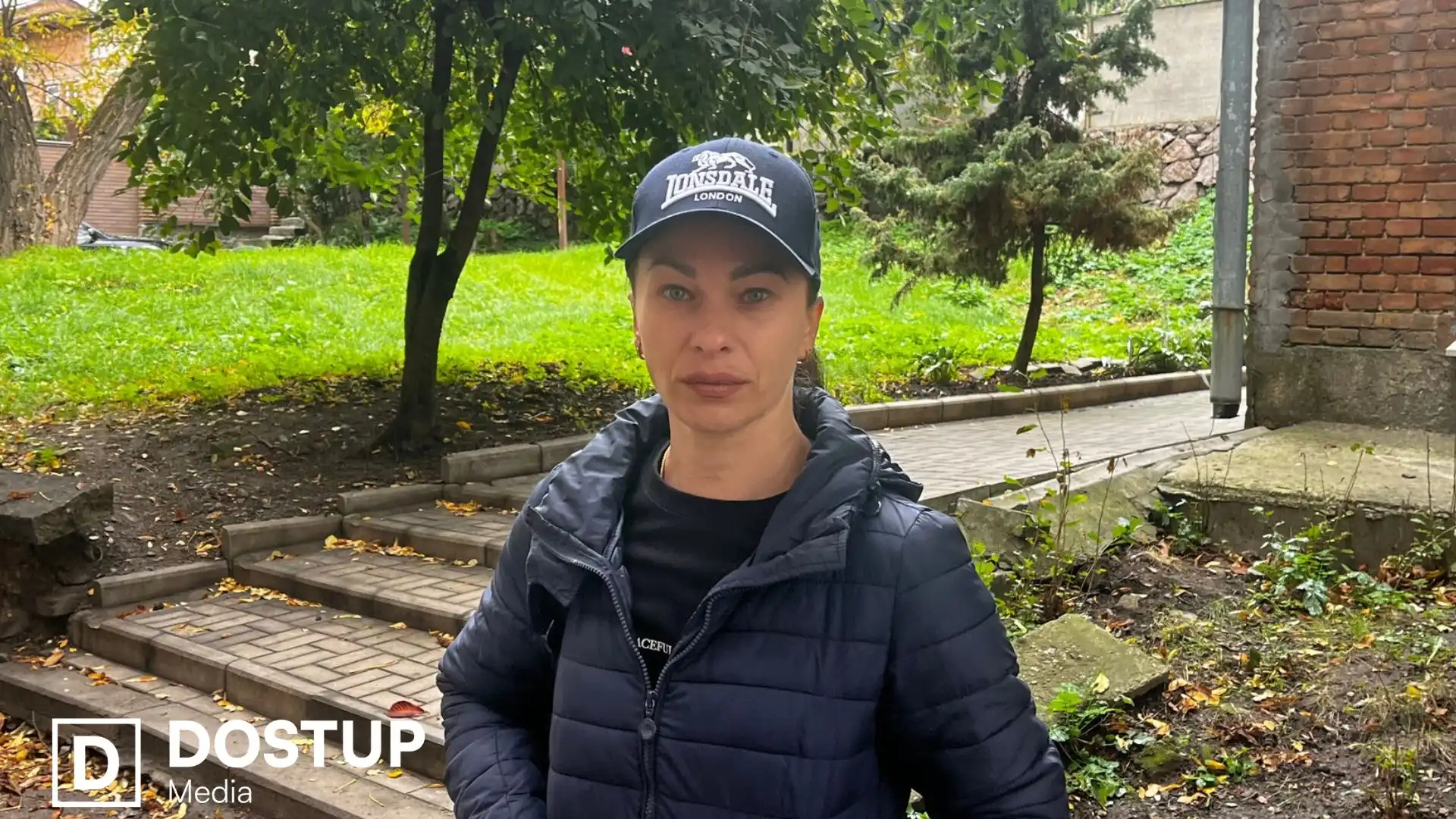 Альона Фігляр