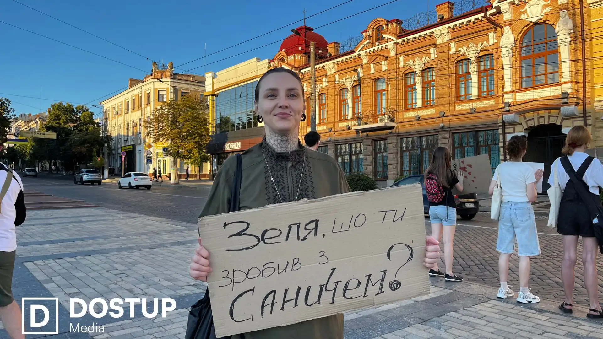 Черговий мітинг за повернення Михайла Федорова в Міноборони відбувся у Кропивницькому 