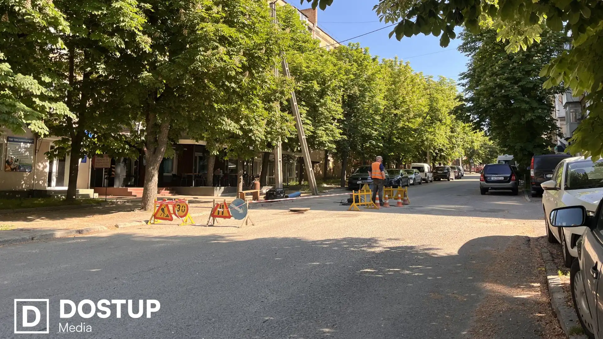 Перекрили частину дороги на вулиці Тарковського у Кропивницькому: де саме