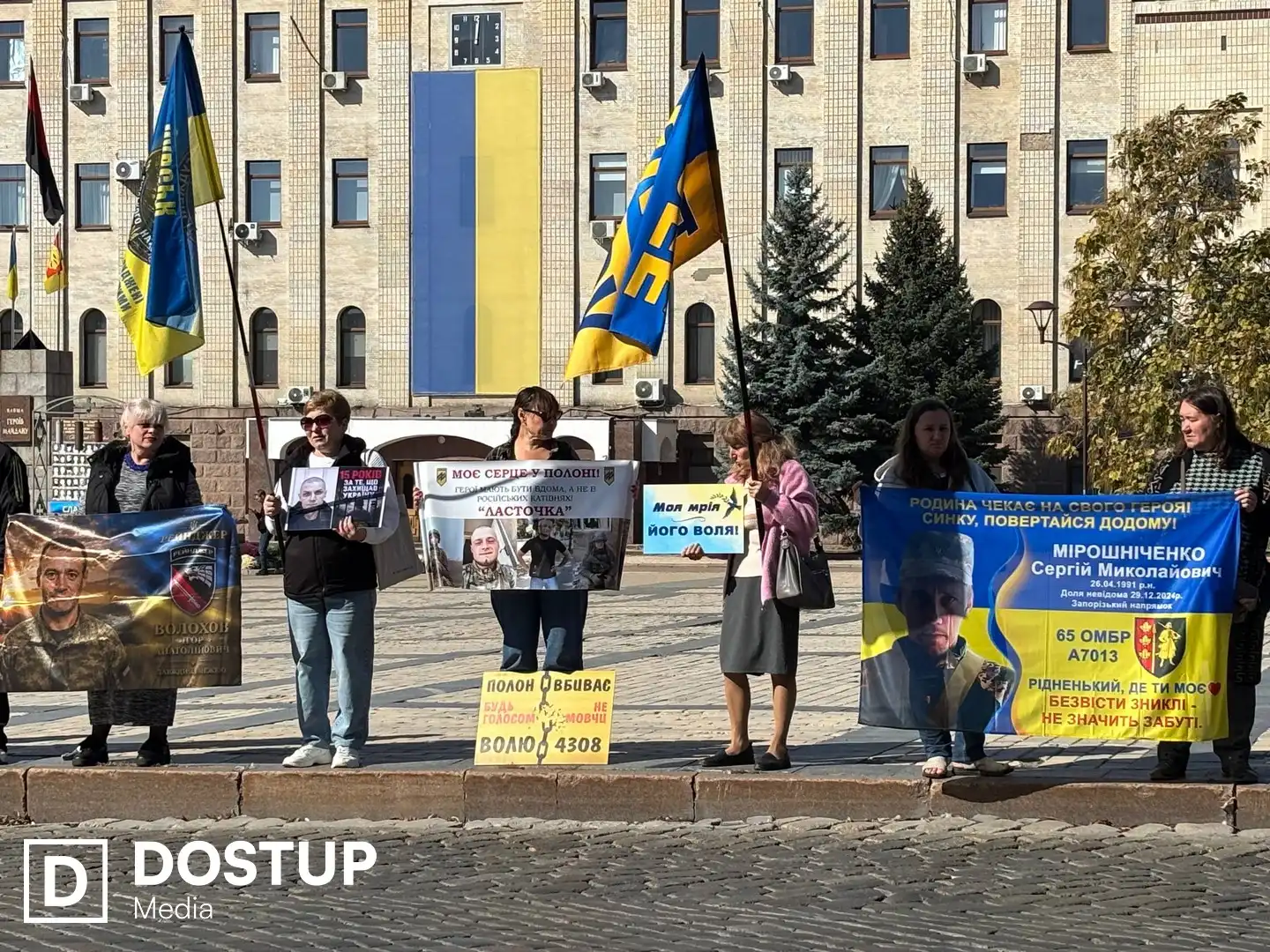 Містяни та рідні військових зібралися на неділю підтримати полонених і зниклих безвісти