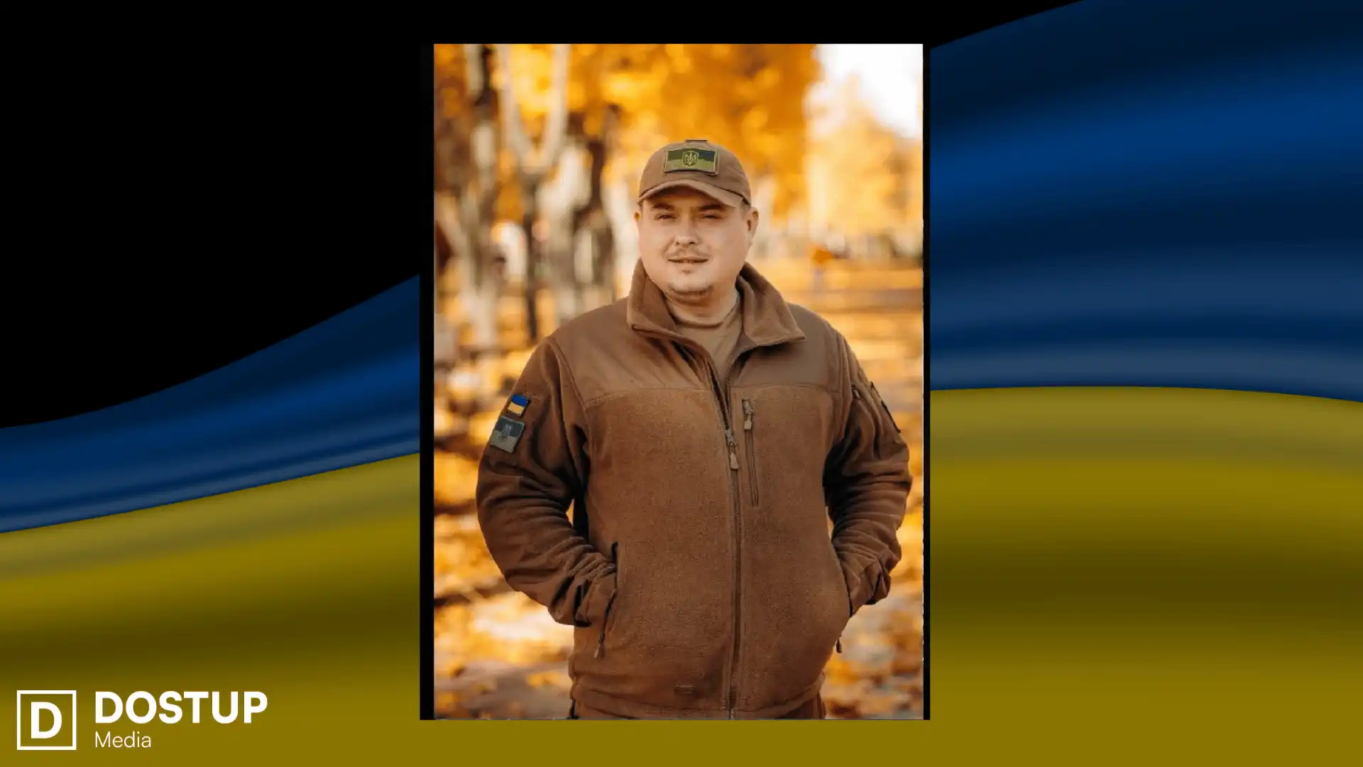 Дмитро Ленченко