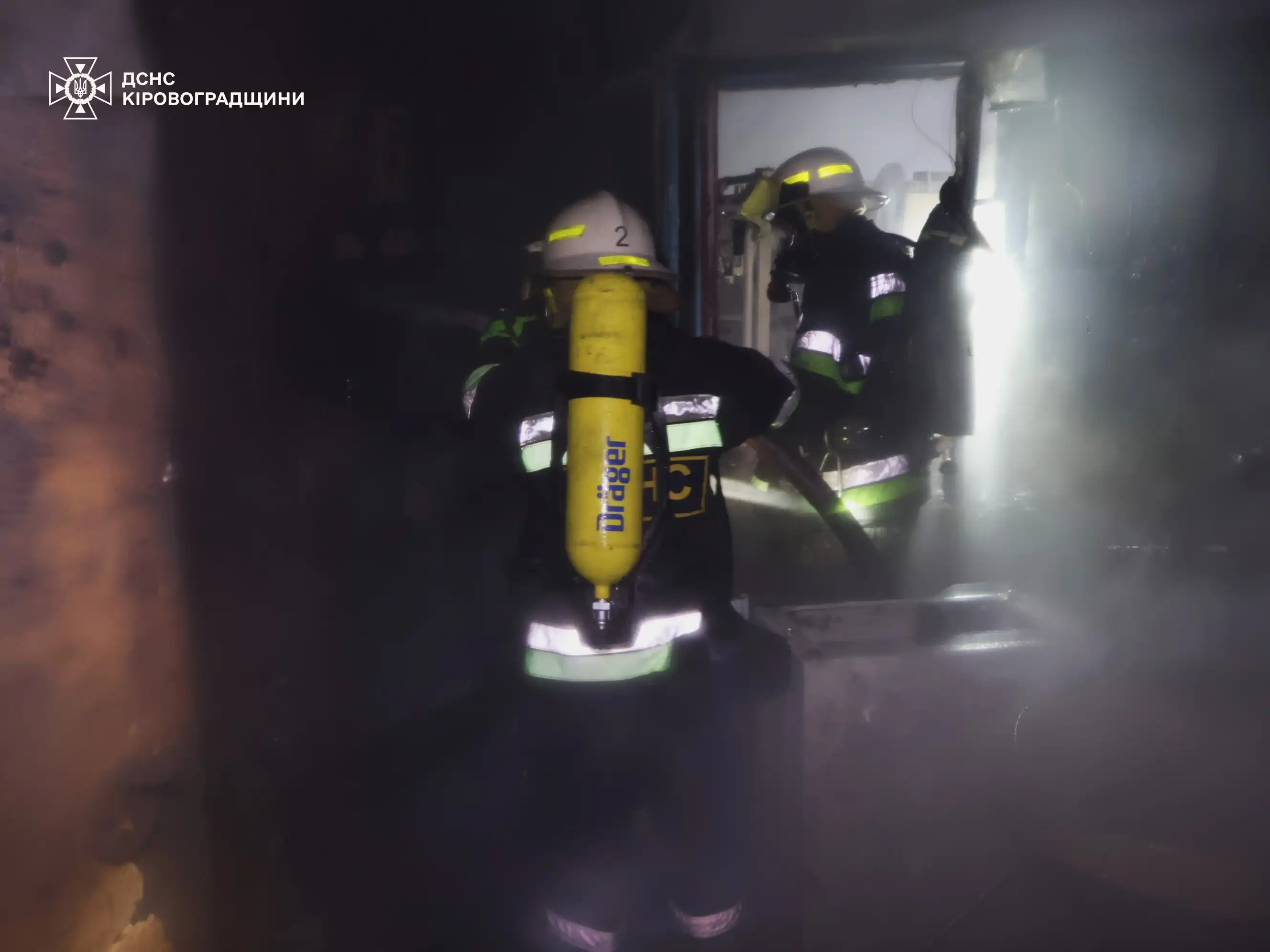 пожежа у Кропивницькому