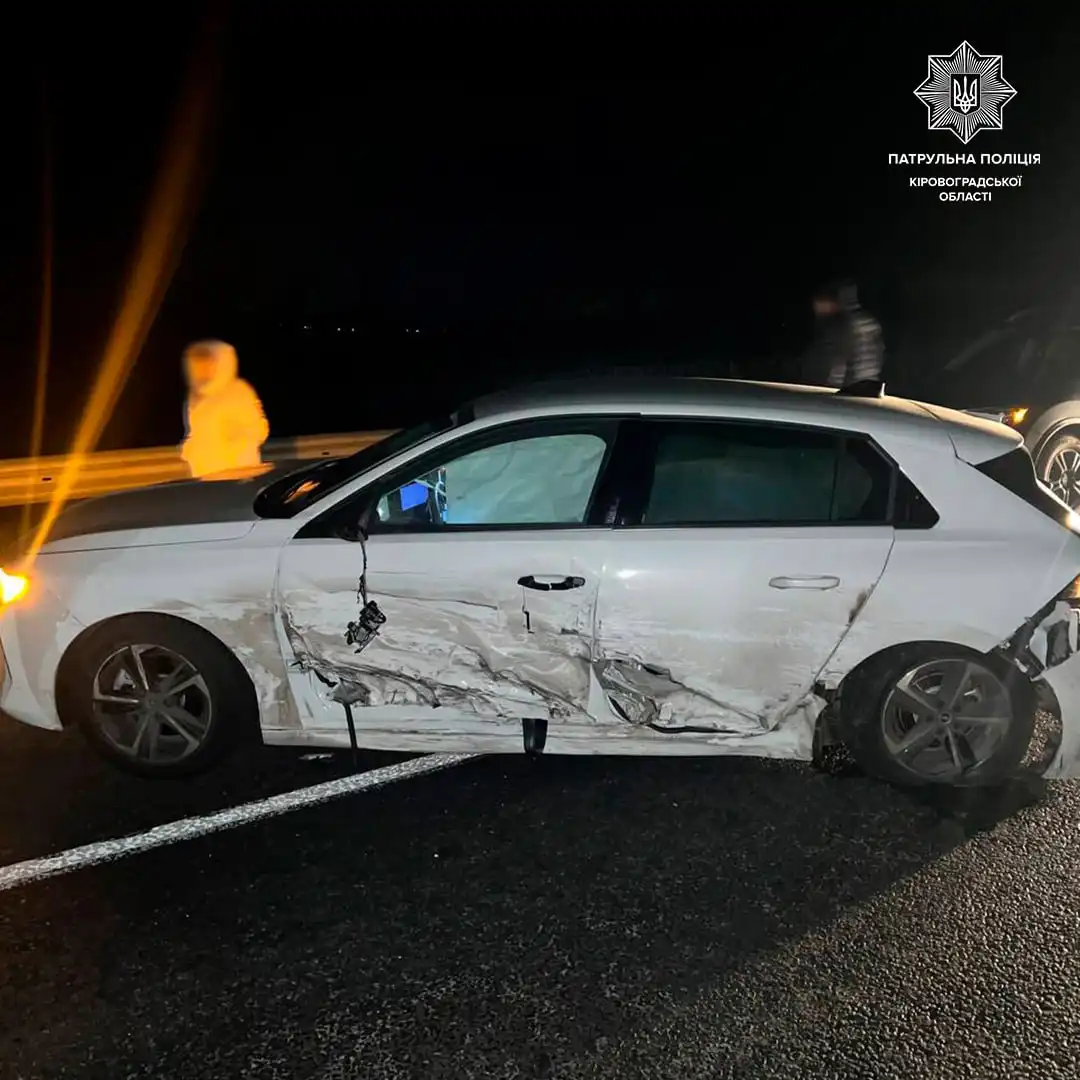 ДТП біля Олександрійського району