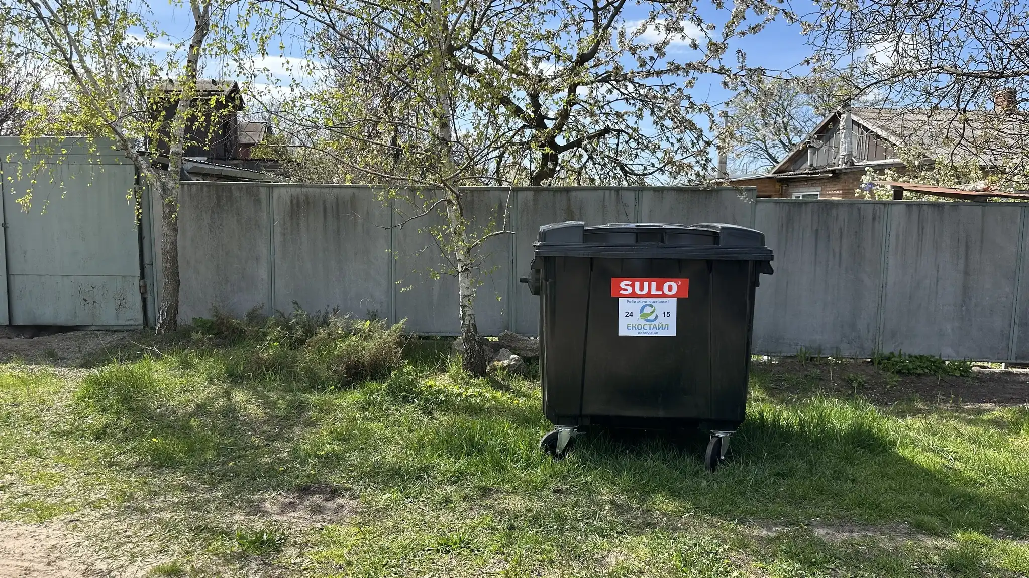 Як вивозять сміття на Лелеківці у Кропивницькому
