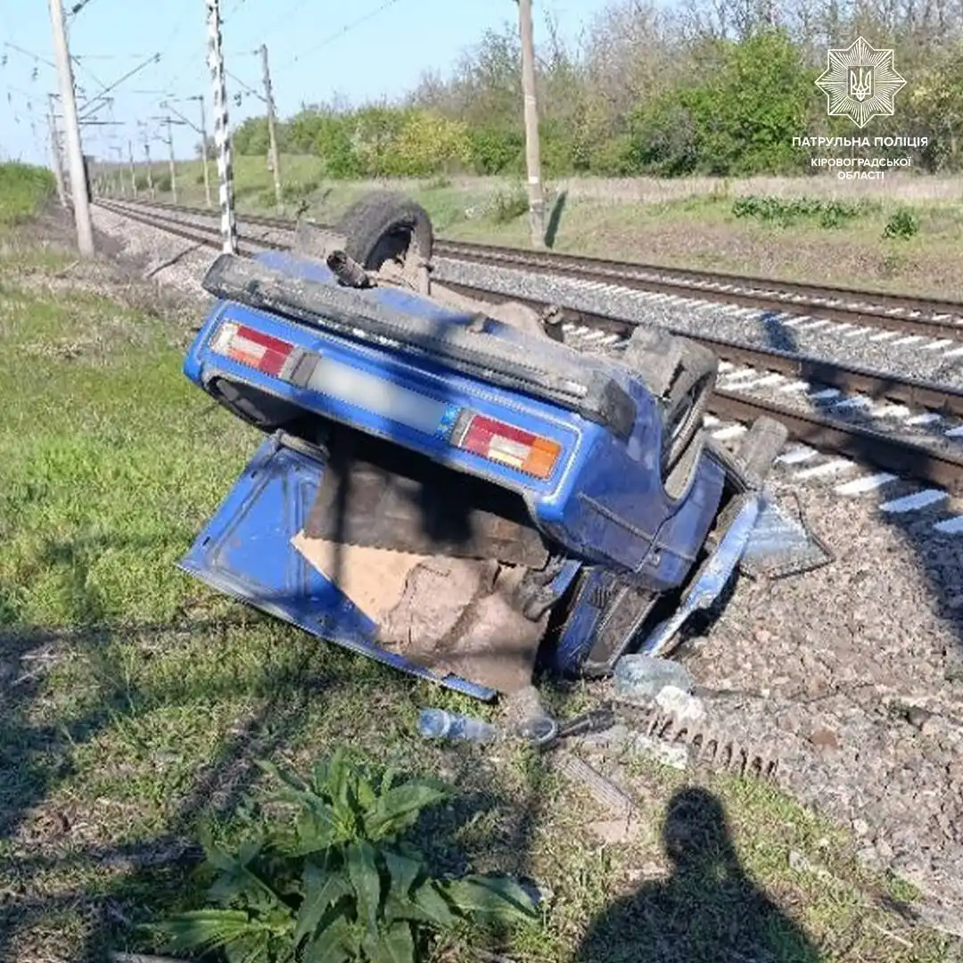 Аварія