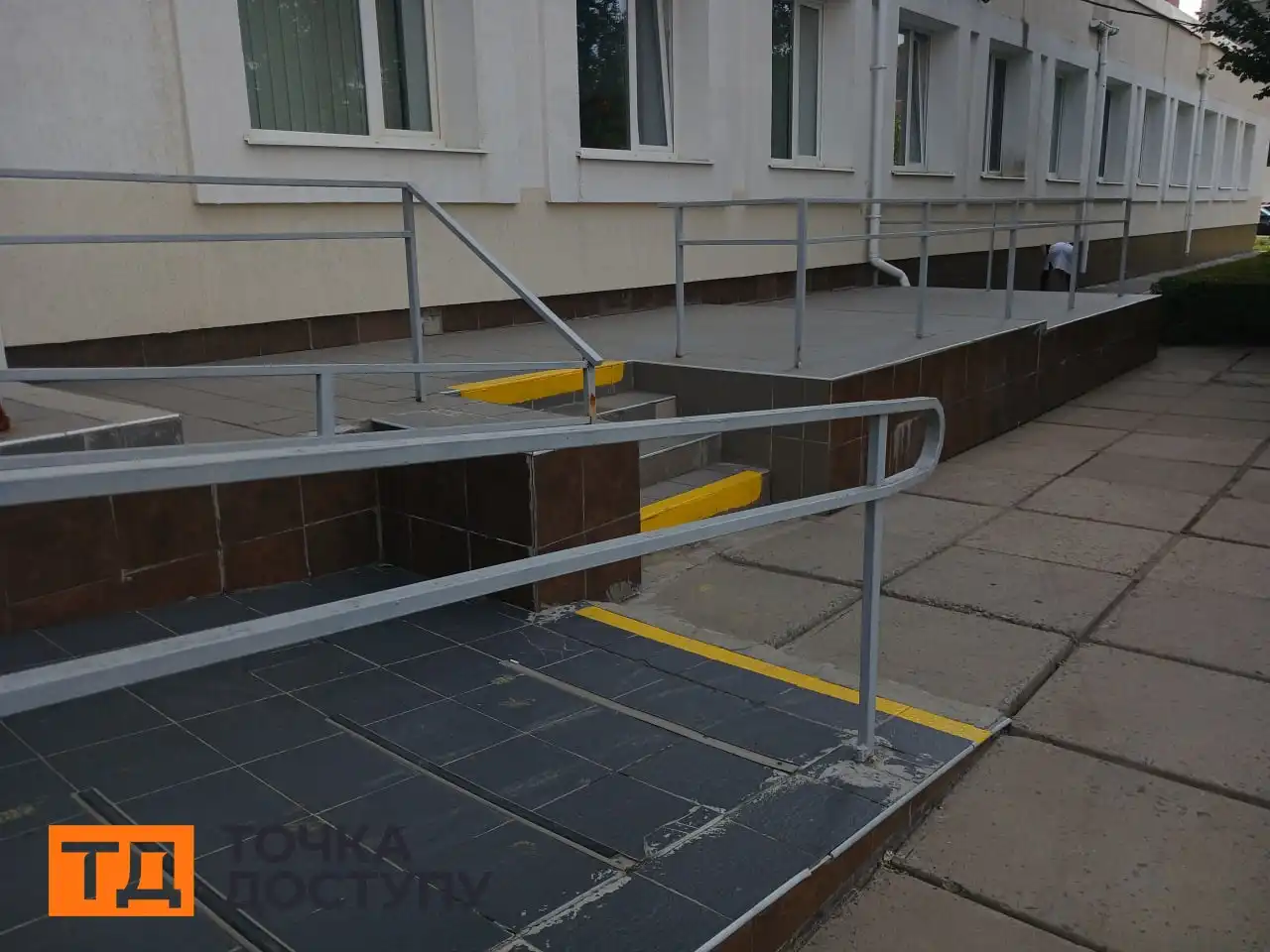 Центр первинної медико-санітарної допомоги №2, що знаходиться на вулиці Державності, 21