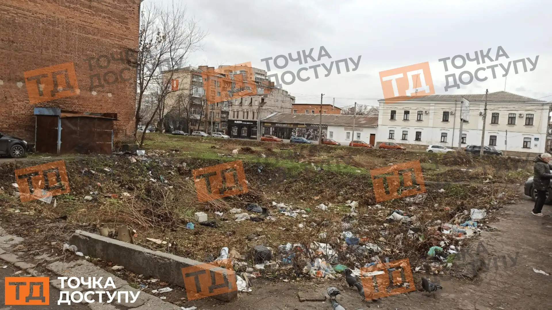 ділянка землі у центрі Кропивницького біля Укрпошти