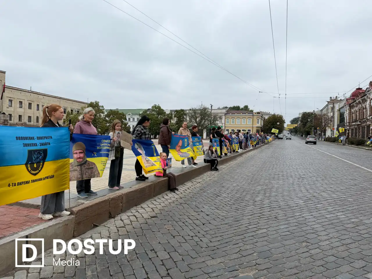 Акція у центрі Кропивницького 13 вересня 2026 року — фото