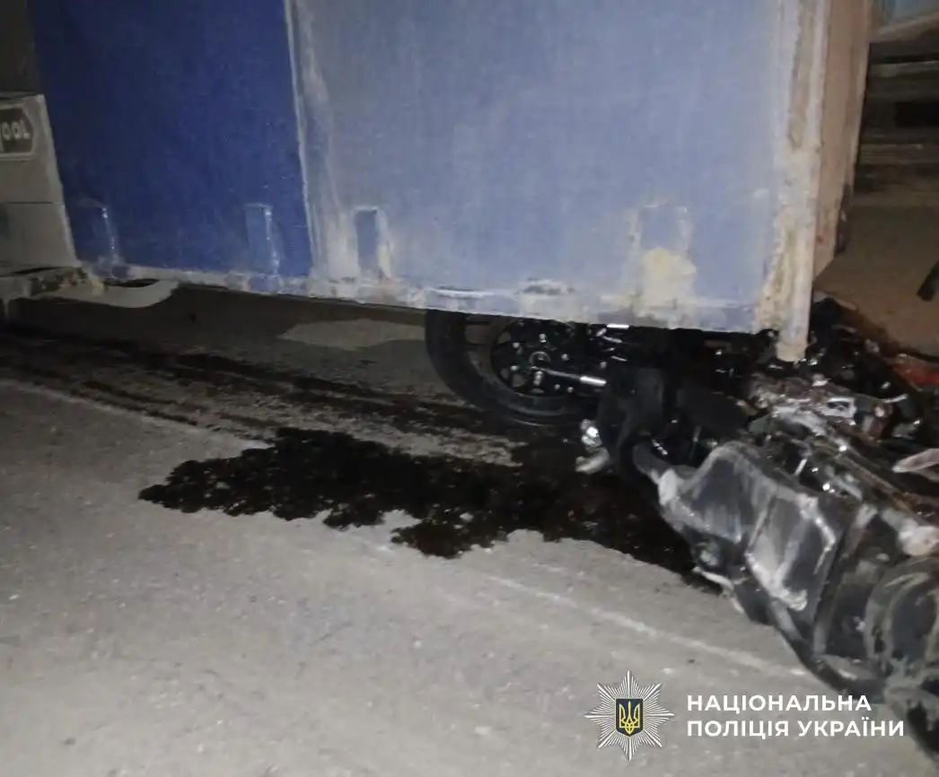 ДТП за участі підлітків в Олександрії