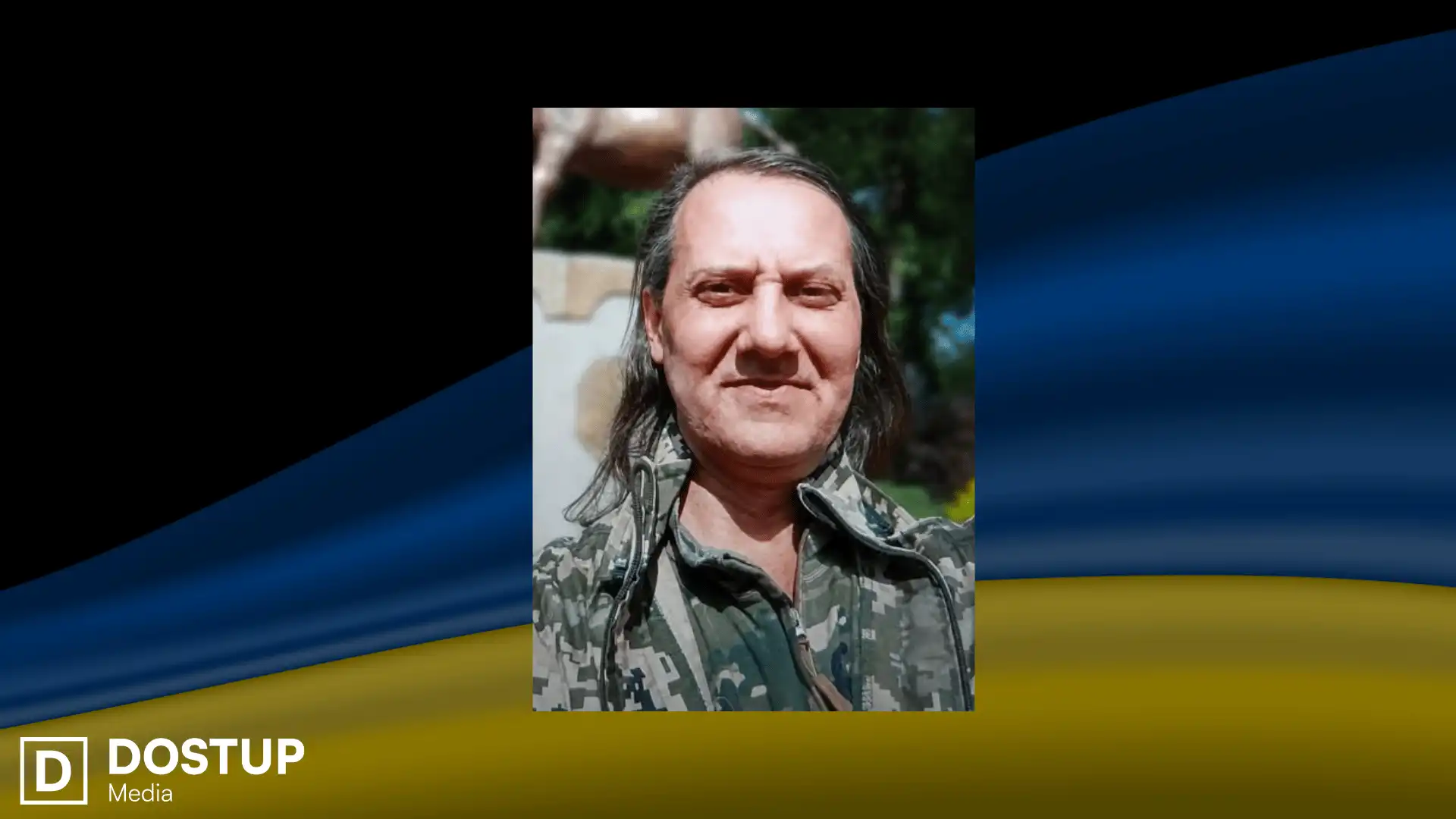 Геннадій Литвиченкo загинув