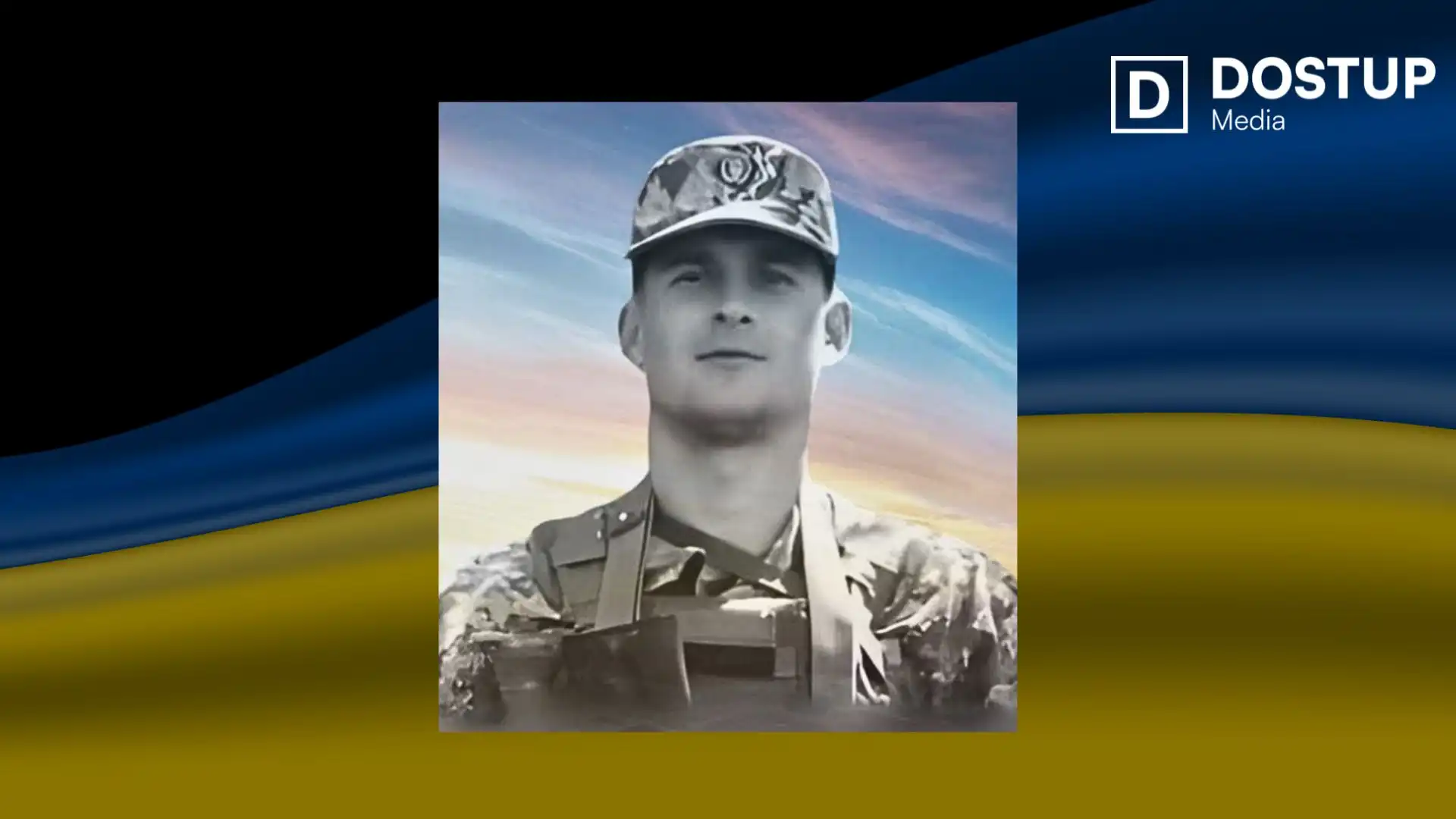 Богдан Буцев. Фото: Первозванівська громада