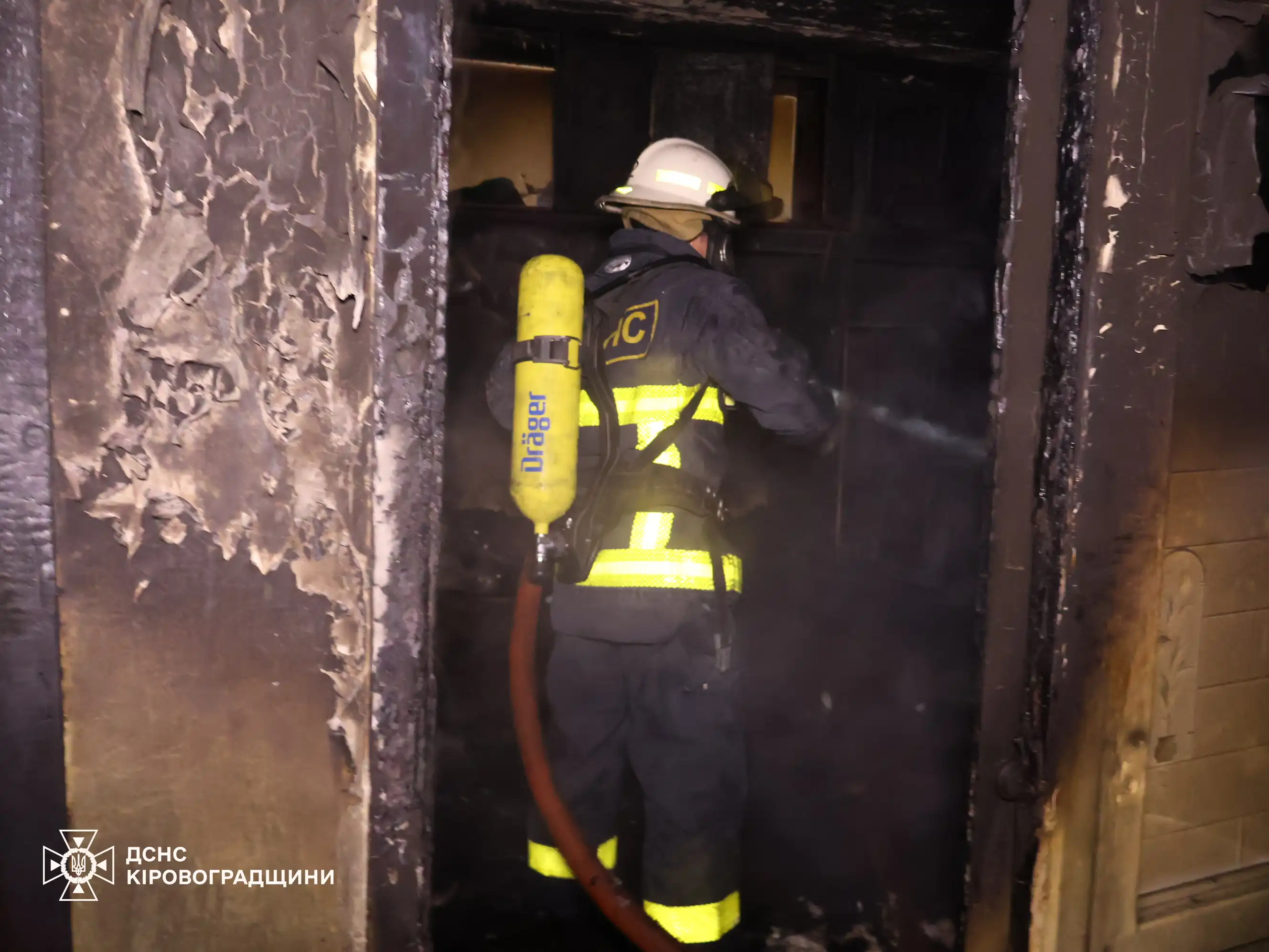 пожежа на Героїв-Рятувальників у Кіропивницькому